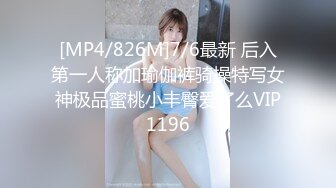 ：?超顶??极品女神? 最新流出劲鲍身材美少女▌欲梦▌阳具隔丝肏穴湿嫩诱人至极 淫靡白浆美妙蜜穴 引诱精液蠢蠢欲动