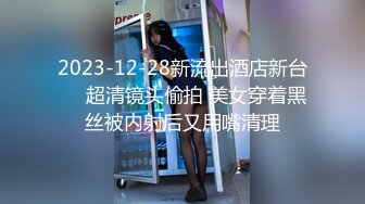 《反差网红✅订阅福利》露脸才是王道！万人追OnlyFans男女通吃精神小妹ozawa私拍，裸舞洗澡与闺蜜互殴被肉棒插 (5)