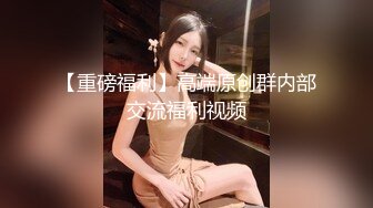 极品网红美女,揉搓骚穴爽的直扭腰,大屌怼入爆插,多个姿势换着操