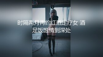 和理发店老板娘偷情看她享受的样子忍不住射在她肚子上