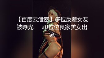 【高能预警】超美巨乳模特『安吉』从未流出摄影师私拍 超H爆奶按摩娘被客人狠操 爆乳乱颤 隐藏版流出