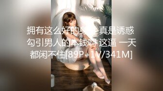 寻花偷拍系列-男主3500约操身材苗窕的洋装美女…