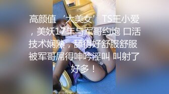 【大屌探花】新人兄弟俩酒店3p少妇，喝酒聊天轮番上场，小淫妇被干瘫在床来回折腾今夜真是被满足惨了