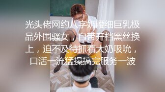 葫芦影业 HUL-030《乡村巨乳小护士》管你什么疑难杂症