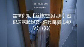 [MP4/616MB]天美傳媒 TMG036 爆乳老師用騷逼安慰我 孟若羽