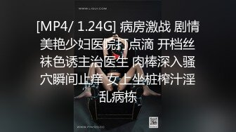 天花板级清纯白虎女神【米胡桃】✅爸爸好粗鲁喔！人家丝袜都撕坏掉啦！~爆插JK母狗学妹白虎