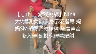 熟女妈妈 自己抱着腿 阿姨掰着M字腿被无套输出 最后后入冲刺内射 这种肉肉的身材 肥满的鲍鱼操着超舒坦