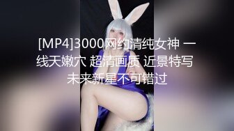 年末震撼流出，可女神可母狗！推特露脸高颜巨乳反差女神【酒月】新号主人调教私拍，露出调教啪啪