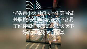 WTB-006.超主动纯欲女仆.乌拖邦