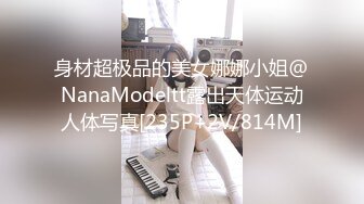 [MP4]黑衣牛仔裤妹子调情69舔逼，近距离拍摄开档黑丝后入猛操