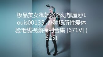 韩国淫妻博主yesyo（요년_yobitch）onlyfans高清原档资源合集【152V】 (42)