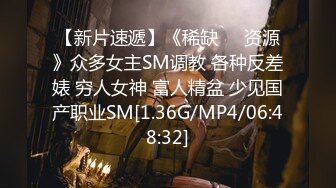 【路边激情野战】露脸很嫩要搭车回家勾搭路人司机啪啪啪全程露脸口交大鸡巴各种体位爆草抽插刺激