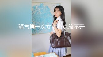 【极品震撼❤️丝袜骚妻】某论坛大神最新性爱自拍❤️扯着老婆辫子当母狗骑操小骚穴 丰臀骑乘真刺激