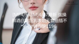 STP30199 新租客骗奸房东女儿假借投影机坏了一起看黄片 教导其中乐趣萝莉社新人嫩妹