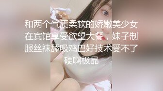 ✿91制片厂✿ YCM057 性爱治疗师拯救处男 季研希