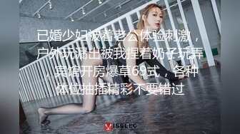 【bbdog】人妻出轨 幻想被3p 双屌齐插入骚穴 高潮不止