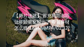 身穿情趣肚兜的妖豔美女主播椅子上紫薇大秀(VIP)