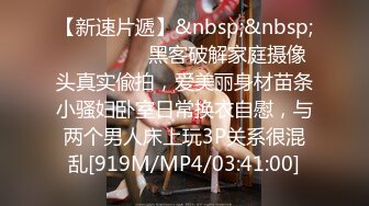 ❤️臀控奶控必备！推特清纯脸超极品女神realassbunny私拍②，拥有欧美范的身材，男人心里最理想的炮架子