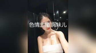 睡到半夜饥渴难耐的小少妇