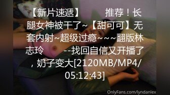 MTVQ14-EP2一撸向西.AV篇-岚玥.苡琍.徐蕾.南芊允