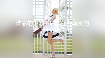 抖音巨乳网红李雅❤️ 最新家庭教师被学生彻底玩弄内射 中出巨乳家庭教师