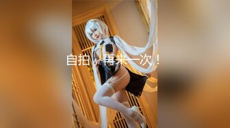 芭比女神究极梦幻粉乳 辛尤里 闺蜜双人淫乱磨豆腐 调教SM滴蜡另类快感 绝美畅快呻吟爽歪歪1