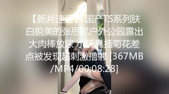 00后母狗女友帮他用自慰棒