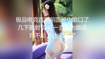 极品巨乳-刚生完娃儿的宝妈：奶水充足，下面也饥渴如洪水，湿润一塌糊涂，好久没操逼了，一摸久湿！ (2)