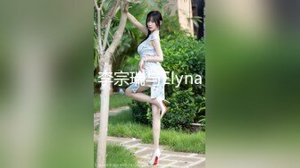 ?七度空间? 清纯窈窕身材美少女 ▌Cola酱▌圣诞妹妹の奇妙体验 网丝多汁嫩穴 软糯顶撞内射高潮颤挛