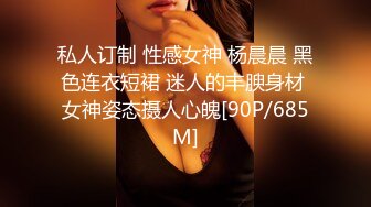 【自整理】Farfallasexwife222  喝尿 户外3P 朋友的妻子很玩儿得开 黑丝诱惑 暴力深喉  【NV】 (35)