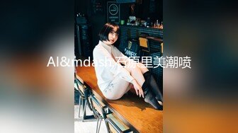 [MP4]STP27934 國產AV 天美傳媒 TMW074 癡女幽靈陰魂不散 金寶娜 VIP0600