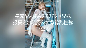 《稀缺??资源》青春无敌??举牌圈??嫩妹极品反差婊35位露脸漂亮小姐姐应各路土豪富二代私人高价定制福利自拍737P 36V