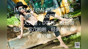 NTR老公拍攝老婆跟大肉棒單男做愛老公只能在一旁打手槍#大尺度