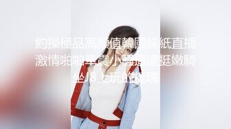 天美传媒 TMW-048 名人性爱故事 微醺催情就上床