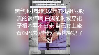 [MP4/ 1.12G] 极品美女的诱惑跟钢珠大鸡巴纹身男友啪啪，交舔弄大鸡巴样子真骚，各种道具蹂躏骚穴