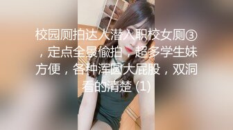 jk黑丝反差婊