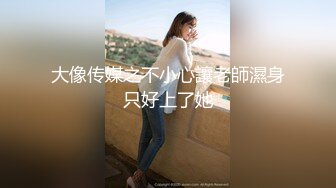 [MP4/ 616M] 漂亮大奶美女 啊啊 好舒服 老公用力 干我 吊我 轻点别让人听到 被大鸡吧无套输出