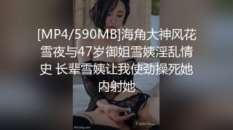 [MP4/630MB]7-13欧阳专攻良家 今夜约真实良家极品眼镜女，身材一级棒，床上更骚，被操的喊爸爸