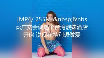 [MP4/793M]7/26最新 大哥在家大学生帅弟弟和嫂子乱伦尝试各种姿势疯狂做爱VIP1196