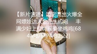 [MP4]才艺新人美少女！裸体边弹吉他边唱！身材特别棒，极品美乳又大又挺