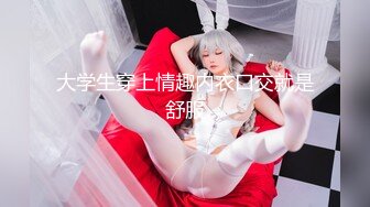 【3P约操人妻骚女】干之前还吃了药站立后入前后夹击