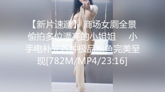 【劲爆身材❤️女神】锅锅酱✨ 椰奶女神主动挑逗色诱 边玩王者边被小穴榨汁 女上位全自动侍奉