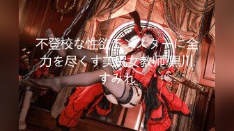 【在线】花椒漂亮萌妹子性感女神主播＜萌鹿鹿＞美胸粉BJYWPP