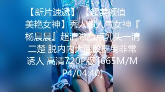 STP24052 【钻石级推荐】果冻传媒91制片厂精制新作-人妻精油按摩 发情美少妇主动寻求肉棒 催情+后入+骑乘