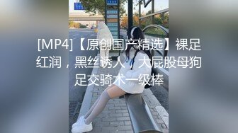 奶熟妇~P2【瑾宝宝】G奶爆乳~奶大如球~揉胸抖胸~抠逼自慰喷水【30V】 (18)