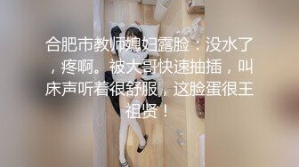 [MP4]STP26893 ED 深夜的台北一场淫荡的聚会即将开始美女洁咪与十根大鸡鸡的幸运儿 VIP0600