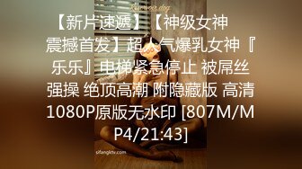 [MP4/ 1.91G]&nbsp;&nbsp;夜太美赵总3500重金约操167cm车模 肤白貌美极品女神 黑丝蜜桃臀