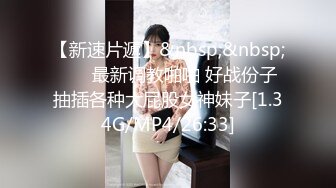 小李探花上门会所两个女技师一起，口交舔菊花双管齐下，一上一下各种舔服务不错，半套服务没有操