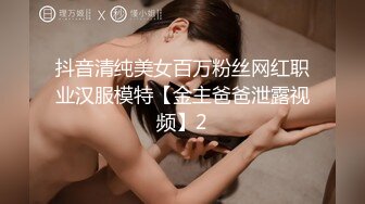 超主动极品白虎淫娃尤物【bibicouple】淫乱3P极致享受肉棍撞击