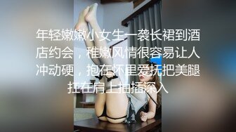 【全網首發】《宅男震撼㊙福利》【抖音風】推特超人氣一字馬小仙女【一只可愛簡（兔醬）】私人定制第二期，時下熱門BGM裸舞秀～身材無敵～稀缺收藏7K23101505【全網首 (4)